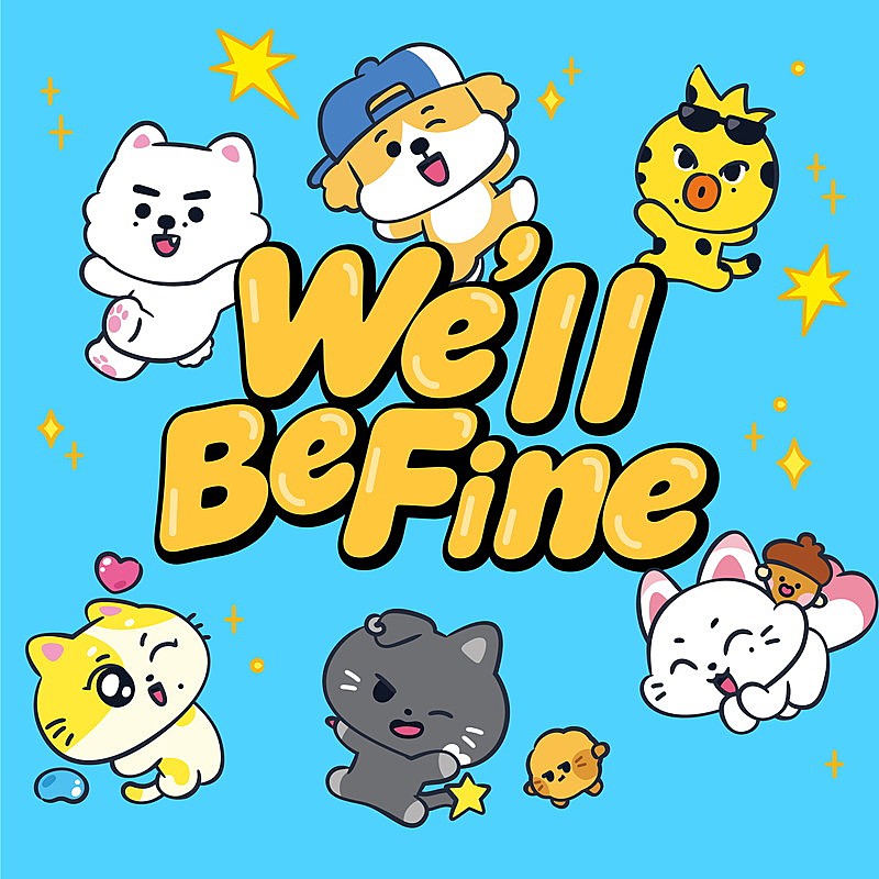 「ENHYPEN、日本オリジナル曲「We'll Be Fine」配信リリース」1枚目/2