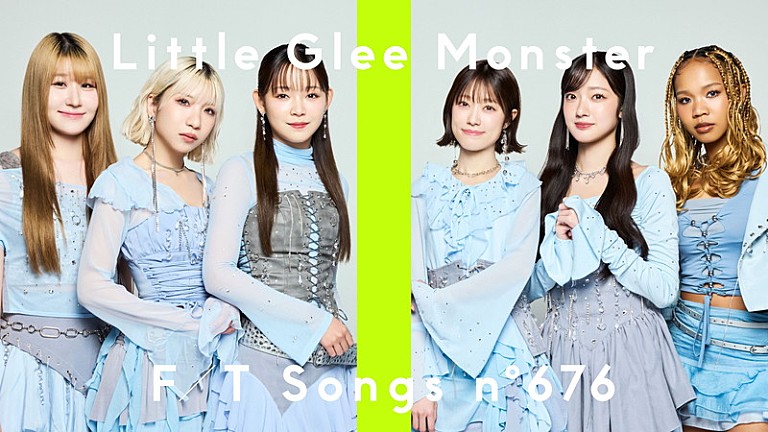 Little Glee Monster「Little Glee Monster、大切に歌い継いできたカバー曲「Jupiter」披露 ＜THE FIRST TAKE＞」