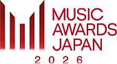 「【MUSIC AWARDS JAPAN 2026】Premiere Ceremonyの受賞者リストを発表＜順次更新中＞」1枚目/1