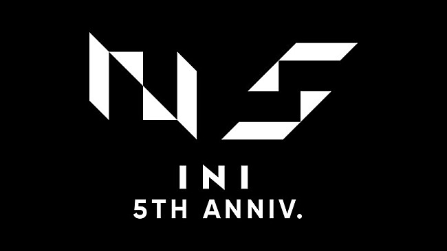 「INI 5周年ロゴ」4枚目/4