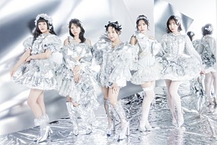 「フィロソフィーのダンス、ラストライブ映像作品＆7inchアナログ盤『ダンス・フォー・フィロソフィー』同時発売決定」