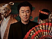 「＜Archive＞桑田佳祐、Billboard JAPAN Hot 100トップ10入り18曲・「白い恋人達」通算55週チャートイン　チャートデータで辿る不変のポップス職人の軌跡」1枚目/1