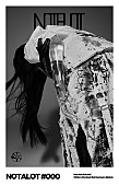 「」4枚目/6