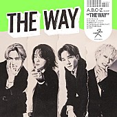 「」2枚目/4