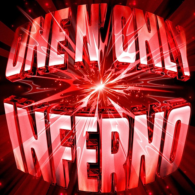 「ONE N' ONLY、初アリーナツアーのテーマ曲「INFERNO」配信決定　ジャケ写＆イントロティザー公開」1枚目/1