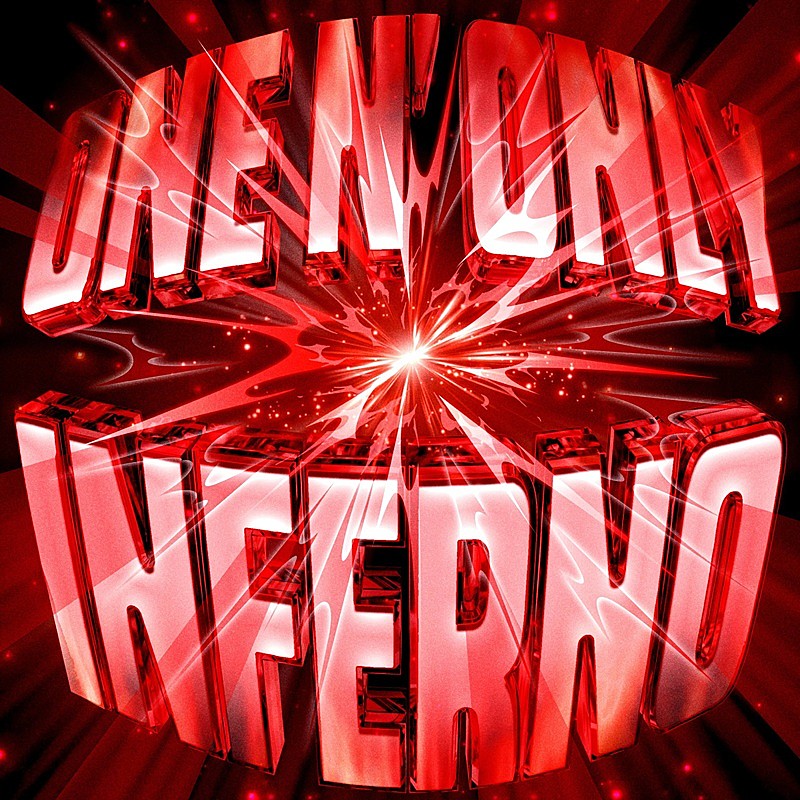 「ONE N' ONLY、初アリーナツアーのテーマ曲「INFERNO」配信決定 ジャケ写&イントロティザー公開」1枚目/1