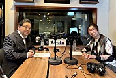 「松任谷由実×秋元康、“ガチトーク番組”で対談＆秋元が作詞家としてユーミンプレイリスト選曲も」1枚目/3