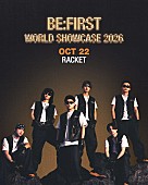 「BE:FIRST、ワールドショーケースのニューヨーク追加公演を発表」1枚目/1