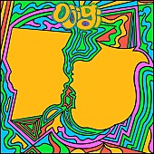 「luv、新曲「ojigi」配信リリース決定＆ジャケ写公開」1枚目/2