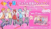 「」5枚目/6