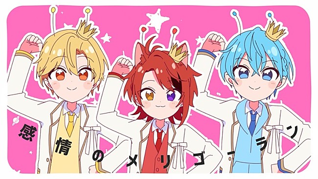 「」4枚目/6
