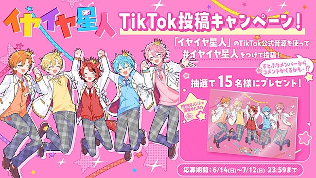 「」5枚目/6