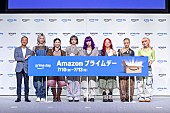 「HANA、Amazon「プライムデー」記者発表会で素顔を披露――「週3～4回荷物が届く」7人のリアルなAmazonの使い方」1枚目/10