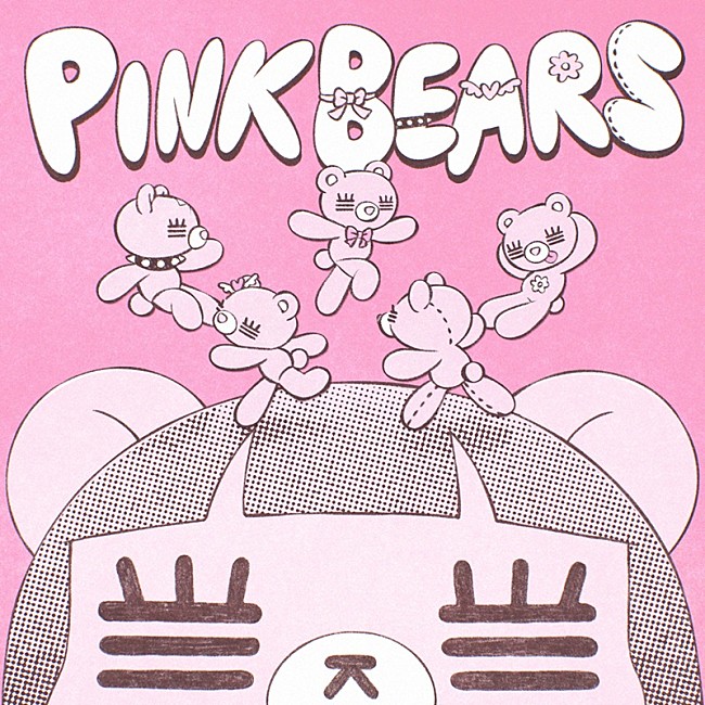 「コレサワ、全8曲収録予定の新作ミニアルバム『PINK BEARS』配信リリースを発表」1枚目/3