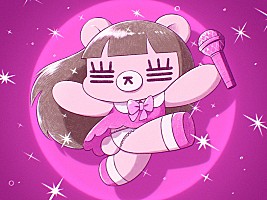コレサワ、全8曲収録予定の新作ミニアルバム『PINK BEARS』配信