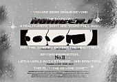 「No.Ⅱ_初回限定盤ジャケット 」2枚目/3