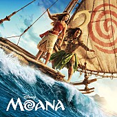 「実写版映画『モアナと伝説の海』からリン＝マニュエル・ミランダ書き下ろしの新曲「Along The Way」公開」1枚目/1