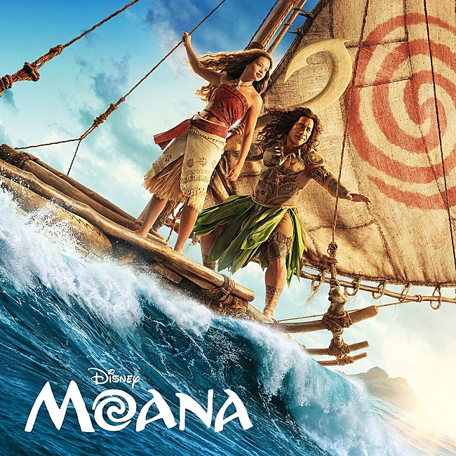 「実写版映画『モアナと伝説の海』からリン＝マニュエル・ミランダ書き下ろしの新曲「Along The Way」公開」1枚目/1