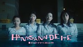 「」2枚目/2