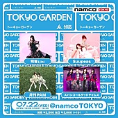 「」3枚目/4