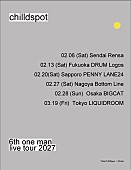 「chilldspot、2027年2月より全国6都市巡るワンマンツアー開催決定」1枚目/2