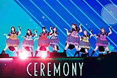 「」12枚目/33