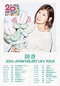 「」5枚目/6