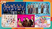 「フジテレビ『STAR』、6/25はCUTIE STREET／JI BLUE／SUPER BEAVER／超ときめき宣伝部／FANTASTICSが登場」1枚目/1