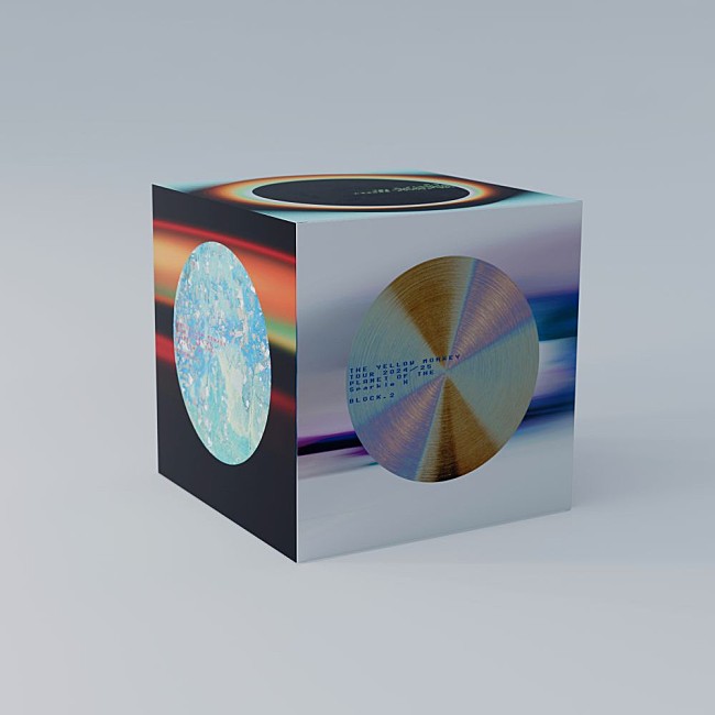 「BOX_3d_0617_A」7枚目/12