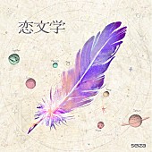 「」3枚目/4