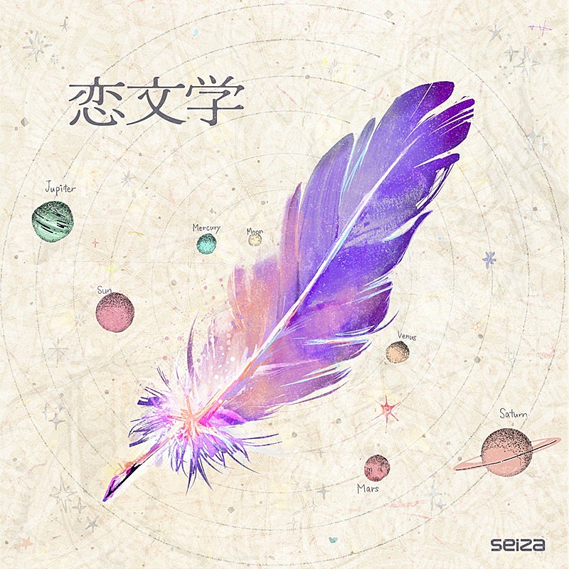 「」3枚目/4