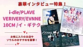 「」2枚目/10
