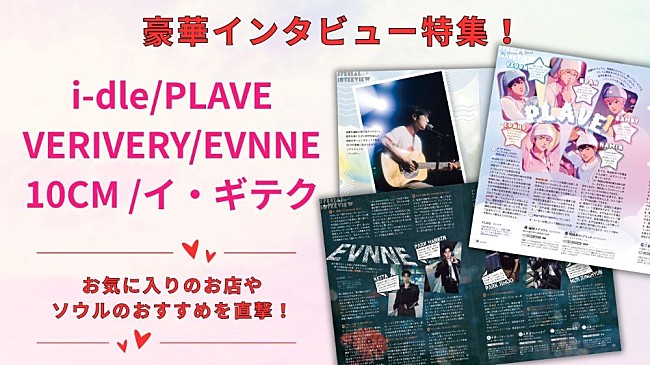 「」2枚目/10