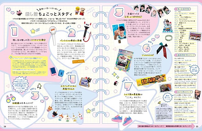 「」8枚目/10