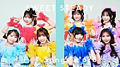 「SWEET STEADY初登場、特別なパートを追加したアレンジで「SWEET STEP」披露 ＜THE FIRST TAKE＞」1枚目/1