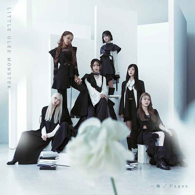 「【Top Japan Hits by Women】Little Glee Monster「一輪」など初登場でリストイン」1枚目/1