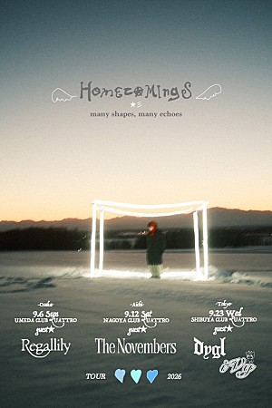 Homecomings「Homecomings、東名阪クアトロツアー【many shapes, many echoes】対バンゲスト発表」
