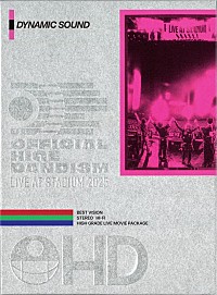 Official髭男dism、ライブ映像作品『OFFICIAL HIGE DANDISM LIVE at