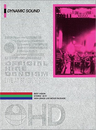 「Official髭男dism、ライブ映像作品『OFFICIAL HIGE DANDISM LIVE at STADIUM 2025』ジャケ写＆オリジナル特典絵柄公開」