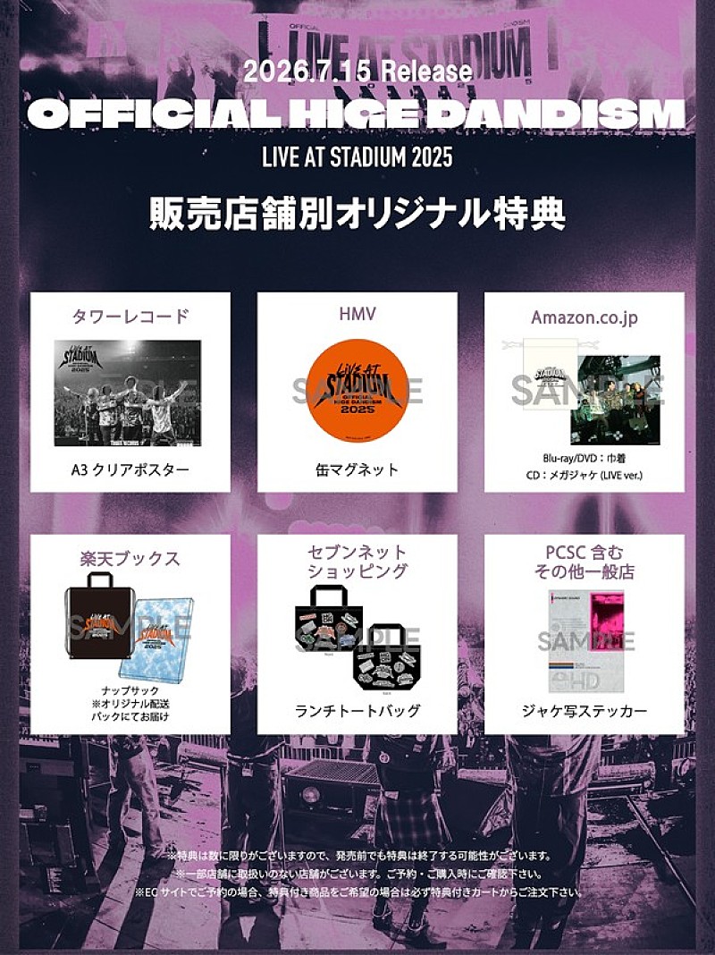 「」4枚目/7