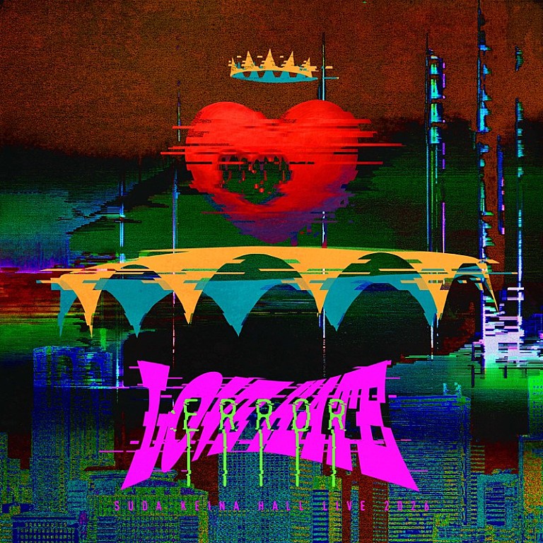 須田景凪「須田景凪、ニューAL『LOVE HATE』リリース決定」