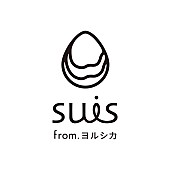 「suis from ヨルシカ、キタニタツヤ作曲・編曲の「猫日」でアニメ『猫と竜』OPテーマを担当」1枚目/2