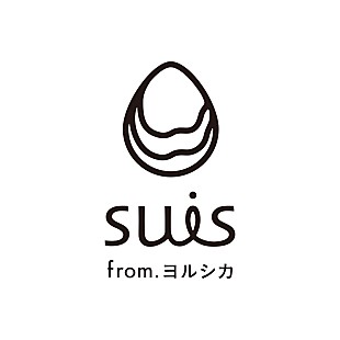 「suis from ヨルシカ、キタニタツヤ作曲・編曲の「猫日」でアニメ『猫と竜』OPテーマを担当」