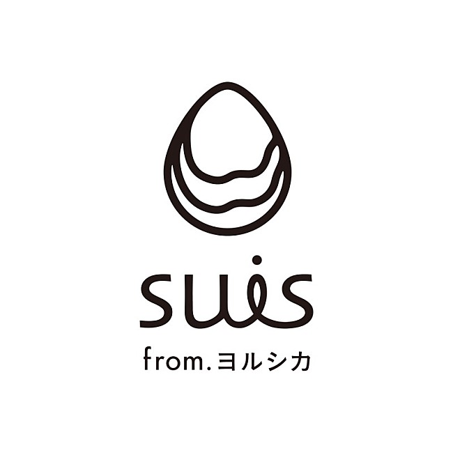 「suis from ヨルシカ、キタニタツヤ作曲・編曲の「猫日」でアニメ『猫と竜』OPテーマを担当」1枚目/2