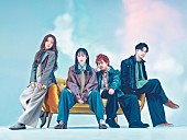 「緑黄色社会、ニューアルバム『あたまご』9月リリース」1枚目/2