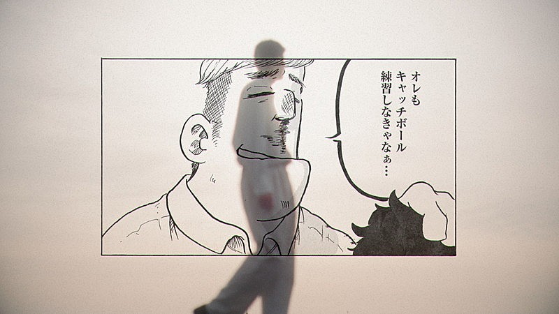 「『amazarashi「クラウン新車で買ってあげる」Music Video』」2枚目/10