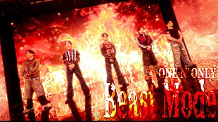 「ONE N' ONLY、攻撃的な「Beast Mode」ダンスパフォーマンス映像を公開」