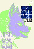「UNISON SQUARE GARDEN LIVE Blu-ray＆DVD『UNISON SQUARE GARDEN TOUR 2025-2026「うるわしの前の晩」at TOYOTA ARENA TOKYO 2026.02.10』」2枚目/3