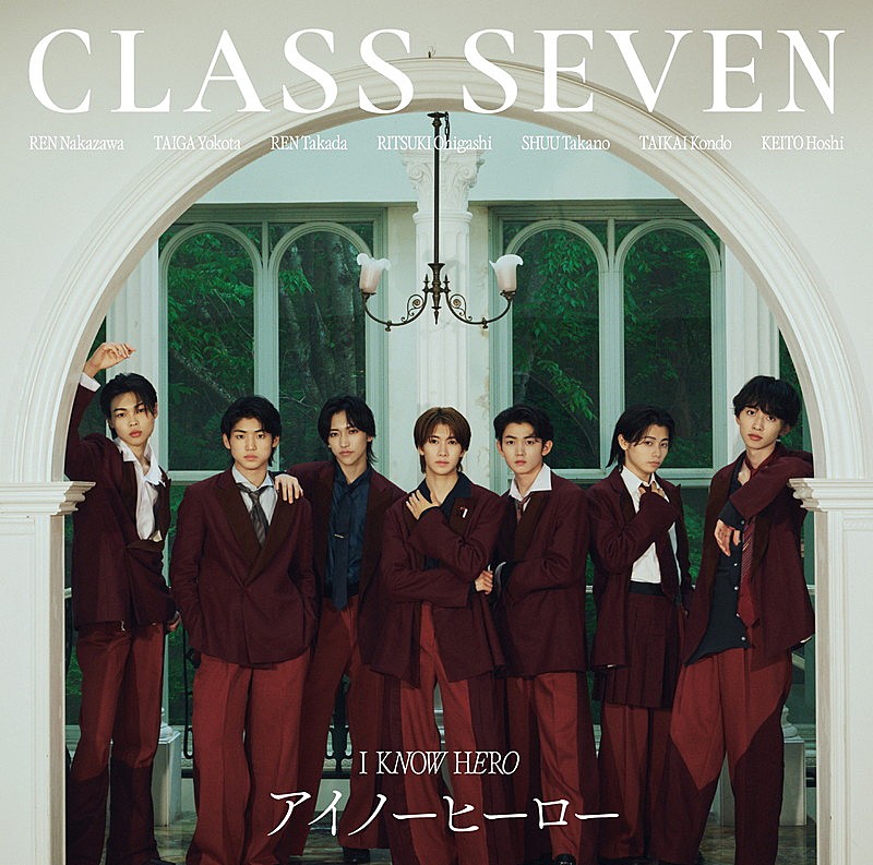 「CLASS SEVEN シングル『アイノーヒーロー』通常盤」4枚目/5