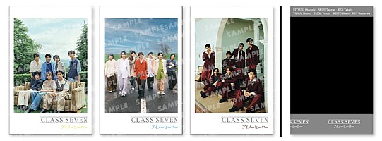 CLASS SEVEN、ニューシングル『アイノーヒーロー』7月リリース | Daily